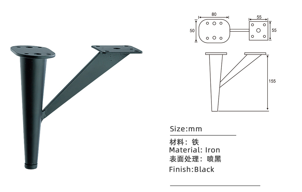 黑色沙发脚厂家
