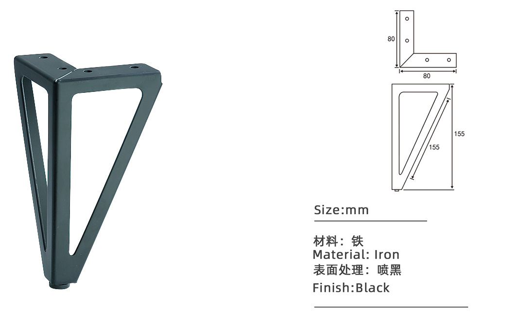 三角形床脚