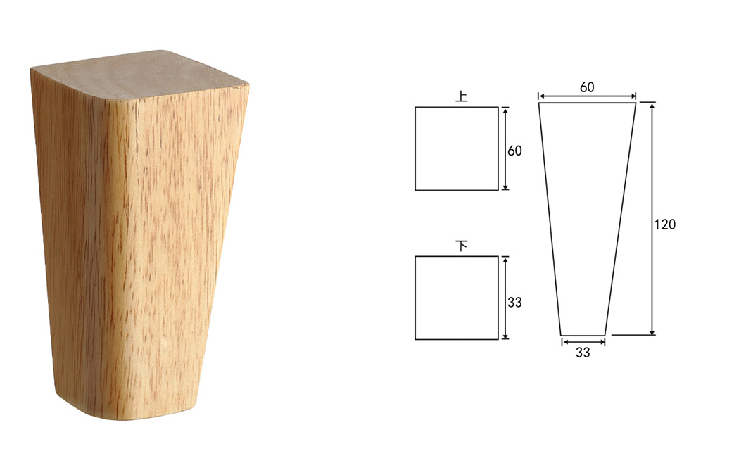 方锥形木脚