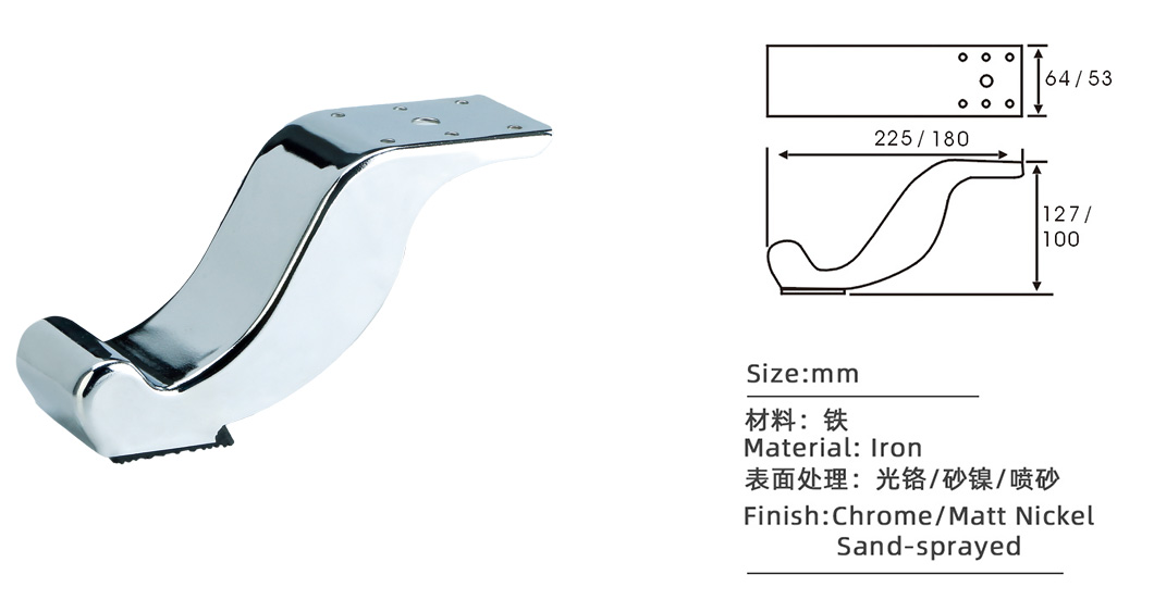 镀铬沙发脚