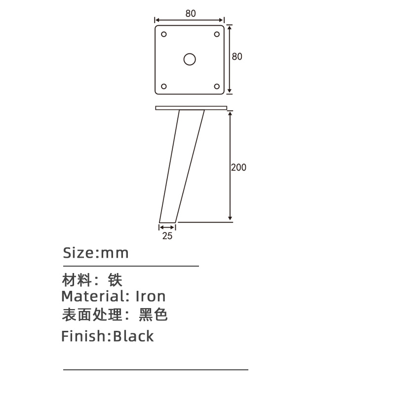 黑配金沙发脚