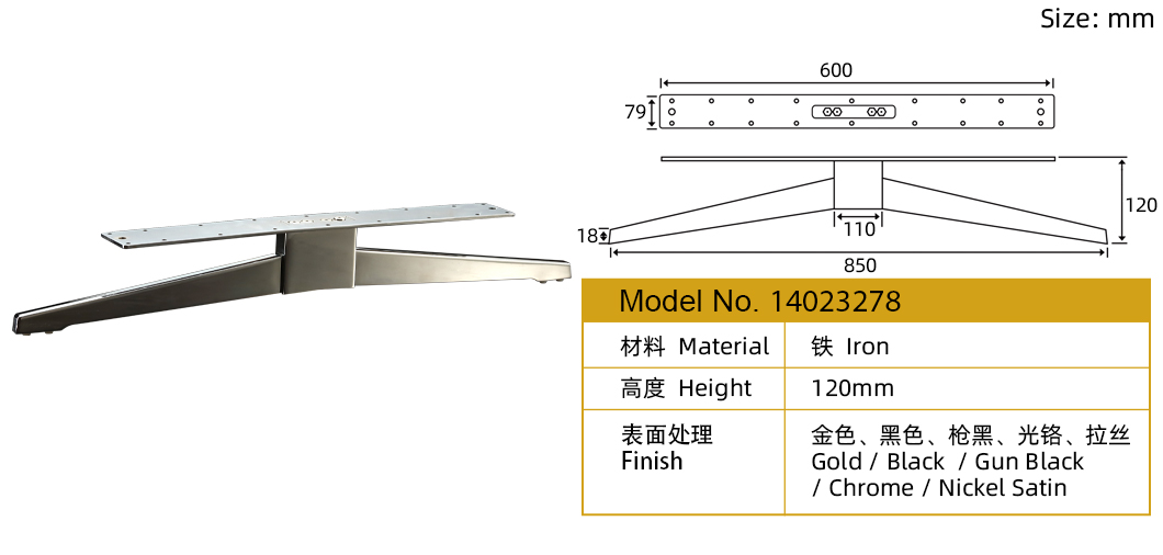 家具脚